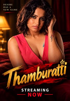 Thamburatti